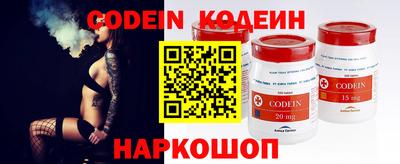 мдпв Пушкино