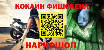 дмт Первоуральск