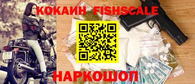 дмт Первоуральск