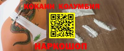 мдпв Пушкино