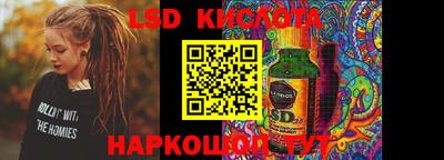 ECSTASY Пенза