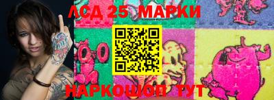 ECSTASY Пенза