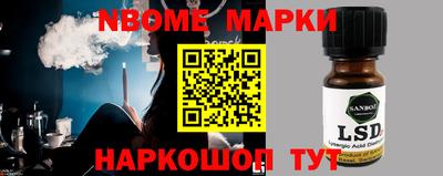 дмт Первоуральск