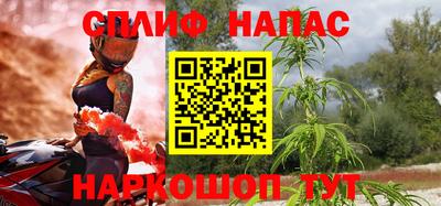 ECSTASY Пенза