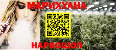 дмт Первоуральск