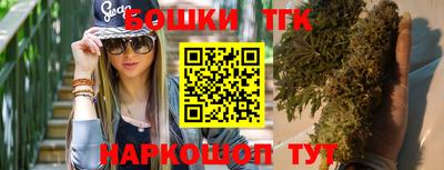дмт Первоуральск