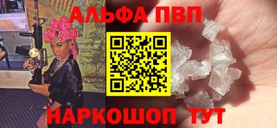 COCAINE Пугачёв