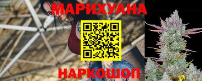 соль курить ск Партизанск