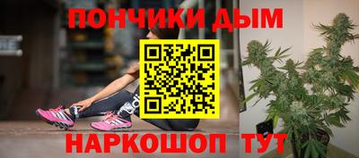 дмт Первоуральск