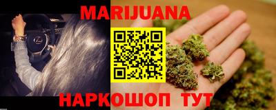 spice Пыть-Ях