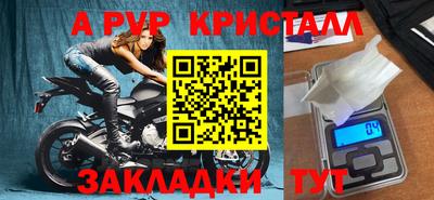дмт Первоуральск