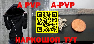 дмт Первоуральск