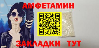 дмт Первоуральск