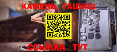 мдпв Пушкино