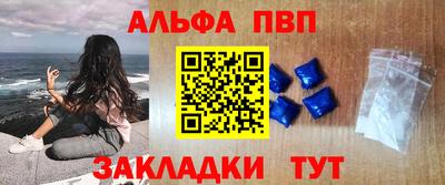 дмт Первоуральск