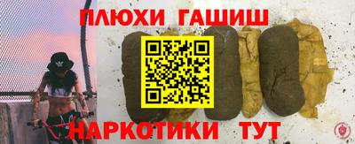 ECSTASY Пенза
