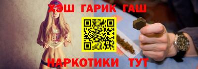 COCAINE Пугачёв