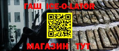 ECSTASY Пенза