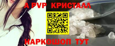 дмт Первоуральск