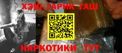 ECSTASY Пенза