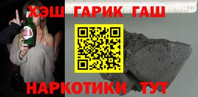 ECSTASY Пенза