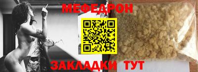 ECSTASY Пенза