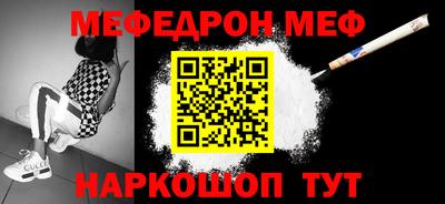 COCAINE Пугачёв